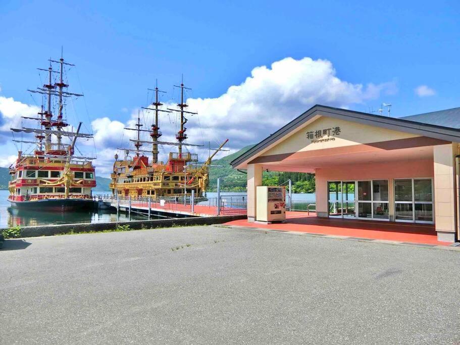 雅 芦ノ湖 別荘 箱根 Miyabi Ashinoko Villa ฮาโกเน่ ภายนอก รูปภาพ