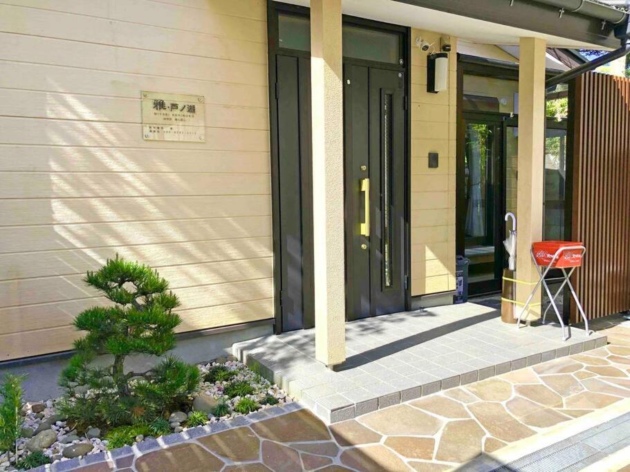 雅 芦ノ湖 別荘 箱根 Miyabi Ashinoko Villa ฮาโกเน่ ภายนอก รูปภาพ