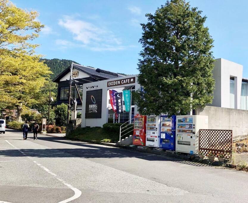 雅 芦ノ湖 別荘 箱根 Miyabi Ashinoko Villa ฮาโกเน่ ภายนอก รูปภาพ